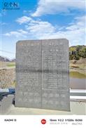 西岩村 2025.2.28 骑行西岩村