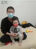内蒙古,乌兰察布市,察哈尔右翼中旗,大滩乡,石槽子村