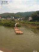 江西省,吉安市,万安县,宝山乡,龙上村