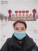 甘肃省,庆阳市,西峰区,温泉乡,温泉村