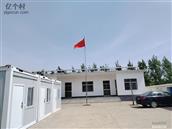 山东省,济南市,平阴县,安城镇,中栾湾村