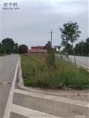 甘肃省,庆阳市,西峰区,温泉乡,温泉村