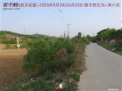 辽宁省,朝阳市,龙城区,半拉山街道,半拉山村