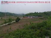 辽宁省,朝阳市,龙城区,半拉山街道,半拉山村