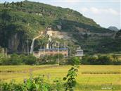 云南省,文山州,广南县,旧莫乡,板榔村