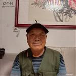 山东省,临沂市,临沭县,店头镇,前细柳村