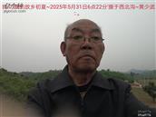 辽宁省,朝阳市,龙城区,半拉山街道,半拉山村