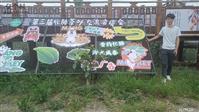 云南省,临沧市,凤庆县,凤山镇,安石村