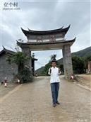 云南省,临沧市,凤庆县,凤山镇,安石村