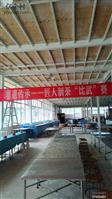 云南省,临沧市,凤庆县,凤山镇,安石村