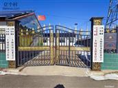 河北省,张家口市,张北县,二台镇,一卜树村