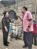 陕西省,延安市,宝塔区,青化砭镇,青化砭村