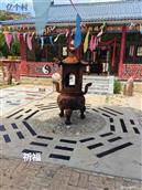 山西省,忻州市,静乐县,鹅城镇,西河沟村