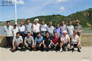 陕西省,延安市,安塞区,招安镇,王窑村