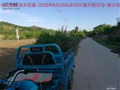 辽宁省,朝阳市,龙城区,半拉山街道,半拉山村