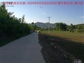 辽宁省,朝阳市,龙城区,半拉山街道,半拉山村