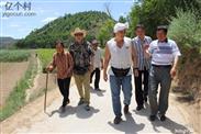 陕西省,延安市,安塞区,招安镇,王窑村