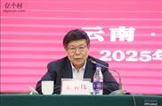 李留舍村 