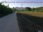 辽宁省,朝阳市,龙城区,半拉山街道,半拉山村