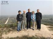 陕西省,咸阳市,秦都区,双照街道,小寨村
