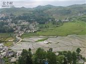文化村 