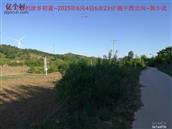 辽宁省,朝阳市,龙城区,半拉山街道,半拉山村