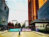 山西省,吕梁市,汾阳市,杏花村镇,小相村