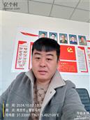 河北省,邢台市,南宫市,大屯乡,董张马村