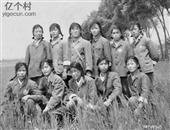 内蒙古,巴彦淖尔市,磴口县,哈腾套海农场,五分场村