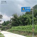 贵州省,黔东南州,麻江县,谷硐镇,乐埠村