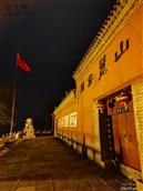 甘肃省,天水市,秦州区,杨家寺乡,白家沟村