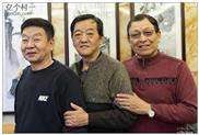 贺家营村 