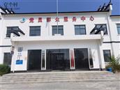湖北省,武汉市,黄陂区,木兰乡,椿树岗村