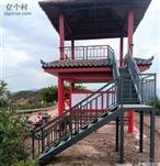 云南省,楚雄州,大姚县,赵家店乡,打苴基村