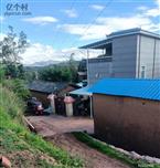 云南省,楚雄州,大姚县,赵家店乡,打苴基村