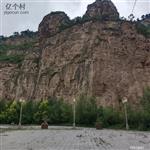 山西省,大同市,浑源县,西留村乡,上祝安村