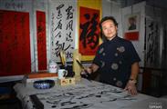 河南省,商丘市,睢县,潮庄镇,大赵村