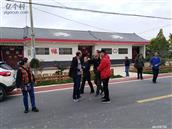 陕西省,渭南市,合阳县,金峪镇,沟北村