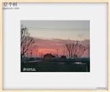 江苏省,常州市,溧阳市,竹箦镇,洙汤村