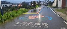 湖北省,黄冈市,麻城市,黄土岗镇,张家墩村