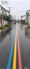 湖北省,黄冈市,麻城市,黄土岗镇,张家墩村