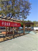陕西省,宝鸡市,千阳县,草碧镇,白村寺村
