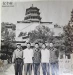 山西省,朔州市,山阴县,薛圐圙乡,罗庄村