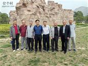 陕西省,西安市,临潼区,相桥街道,申东村