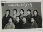 崔张村 