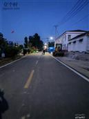 任仓村 