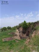 陕西省,咸阳市,彬州市,韩家镇,元朝村