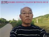 辽宁省,朝阳市,龙城区,半拉山街道,半拉山村