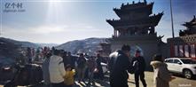 陕西省,榆林市,子洲县,苗家坪镇,苗家坪村