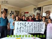 河南省,商丘市,睢县,潮庄镇,大赵村